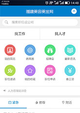 &#20896;&#20122;&#23448;&#26041;&#22312;&#32447;&#20837;&#21475;&#45;&#20896;&#20122;&#65288;&#20013;&#22269;&#65289;