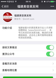 &#20896;&#20122;&#23448;&#26041;&#22312;&#32447;&#20837;&#21475;&#45;&#20896;&#20122;&#65288;&#20013;&#22269;&#65289;