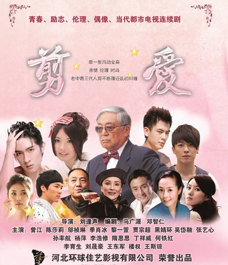 &#20896;&#20122;&#23448;&#26041;&#22312;&#32447;&#20837;&#21475;&#45;&#20896;&#20122;&#65288;&#20013;&#22269;&#65289;