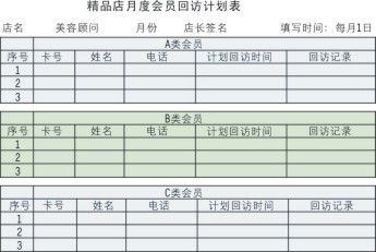 &#20896;&#20122;&#23448;&#26041;&#22312;&#32447;&#20837;&#21475;&#45;&#20896;&#20122;&#65288;&#20013;&#22269;&#65289;