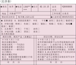 &#20896;&#20122;&#23448;&#26041;&#22312;&#32447;&#20837;&#21475;&#45;&#20896;&#20122;&#65288;&#20013;&#22269;&#65289;