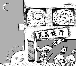 &#20896;&#20122;&#23448;&#26041;&#22312;&#32447;&#20837;&#21475;&#45;&#20896;&#20122;&#65288;&#20013;&#22269;&#65289;