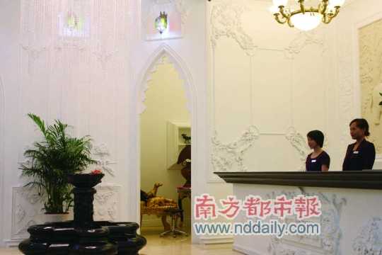 &#20896;&#20122;&#23448;&#26041;&#22312;&#32447;&#20837;&#21475;&#45;&#20896;&#20122;&#65288;&#20013;&#22269;&#65289;
