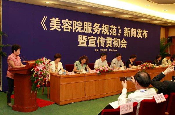 &#20896;&#20122;&#23448;&#26041;&#22312;&#32447;&#20837;&#21475;&#45;&#20896;&#20122;&#65288;&#20013;&#22269;&#65289;