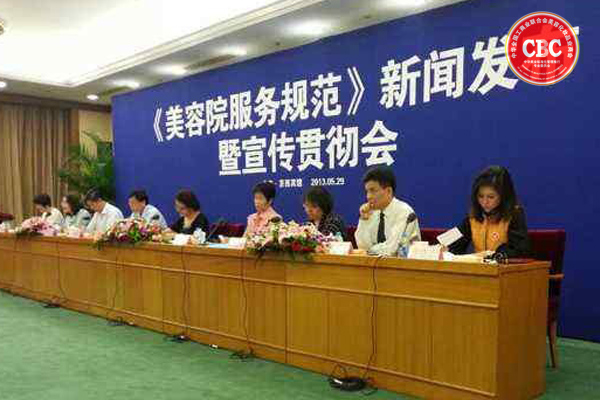 &#20896;&#20122;&#23448;&#26041;&#22312;&#32447;&#20837;&#21475;&#45;&#20896;&#20122;&#65288;&#20013;&#22269;&#65289;