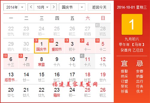 &#20896;&#20122;&#23448;&#26041;&#22312;&#32447;&#20837;&#21475;&#45;&#20896;&#20122;&#65288;&#20013;&#22269;&#65289;