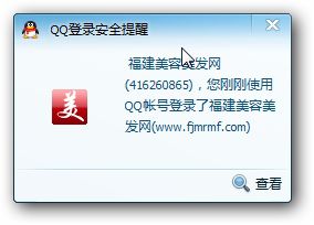 &#20896;&#20122;&#23448;&#26041;&#22312;&#32447;&#20837;&#21475;&#45;&#20896;&#20122;&#65288;&#20013;&#22269;&#65289;