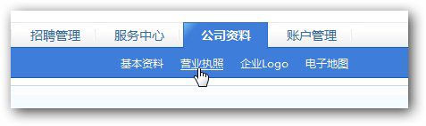 &#20896;&#20122;&#23448;&#26041;&#22312;&#32447;&#20837;&#21475;&#45;&#20896;&#20122;&#65288;&#20013;&#22269;&#65289;