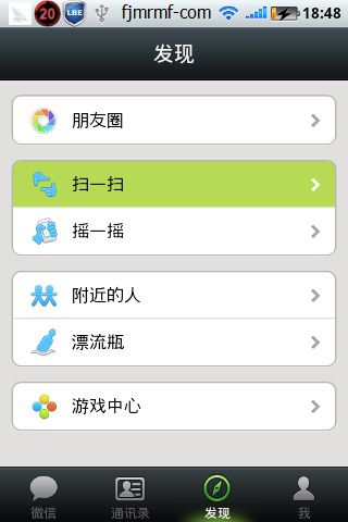 &#20896;&#20122;&#23448;&#26041;&#22312;&#32447;&#20837;&#21475;&#45;&#20896;&#20122;&#65288;&#20013;&#22269;&#65289;