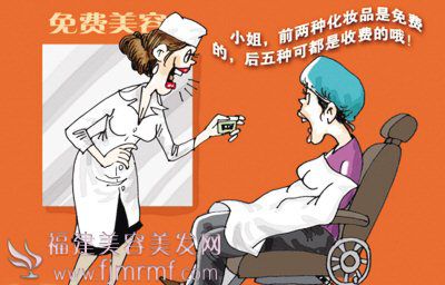 &#20896;&#20122;&#23448;&#26041;&#22312;&#32447;&#20837;&#21475;&#45;&#20896;&#20122;&#65288;&#20013;&#22269;&#65289;