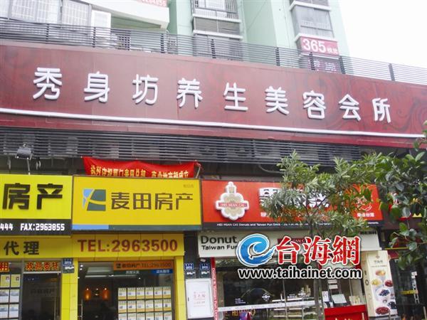 &#20896;&#20122;&#23448;&#26041;&#22312;&#32447;&#20837;&#21475;&#45;&#20896;&#20122;&#65288;&#20013;&#22269;&#65289;
